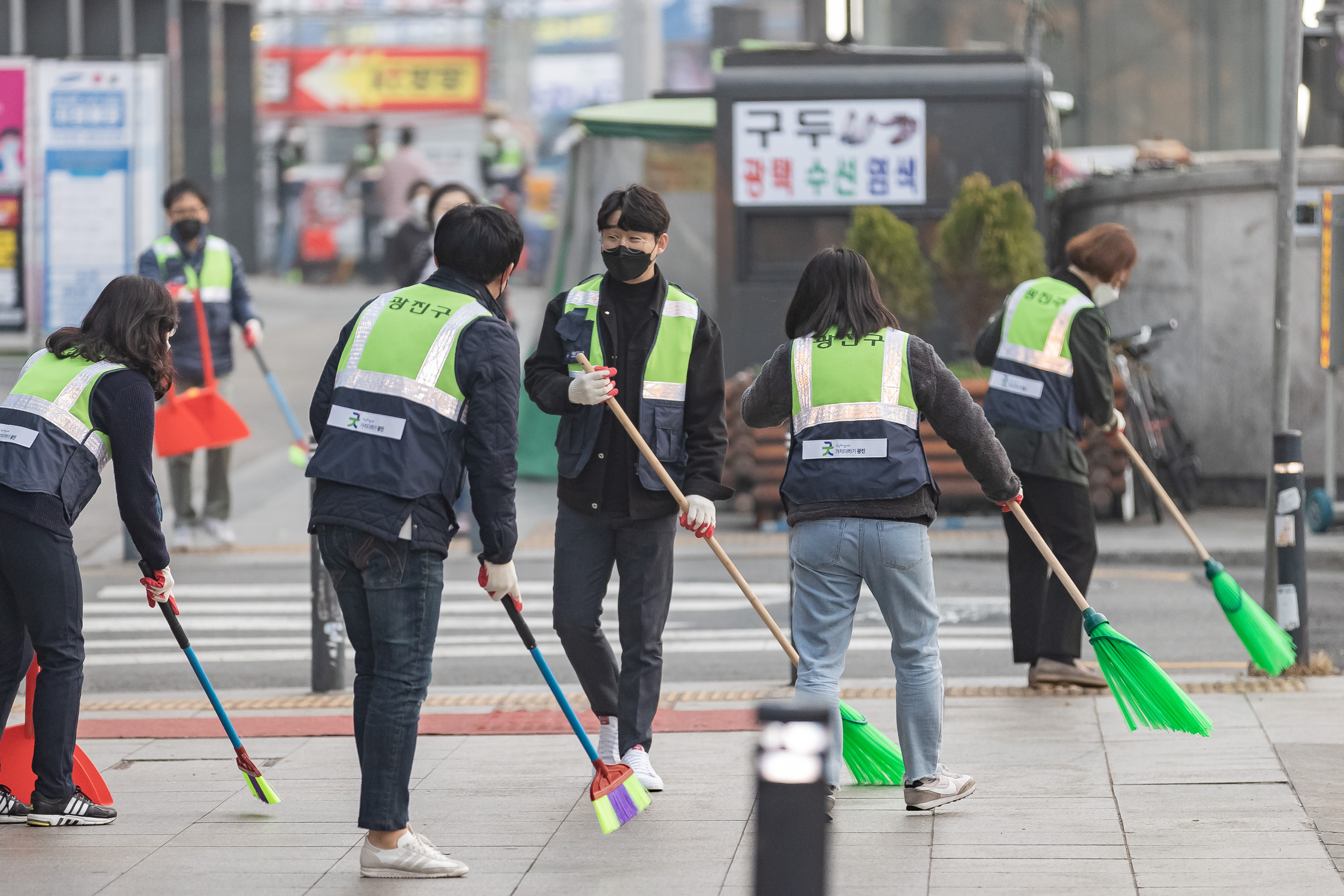 20210326-2021 새봄맞이 대청소