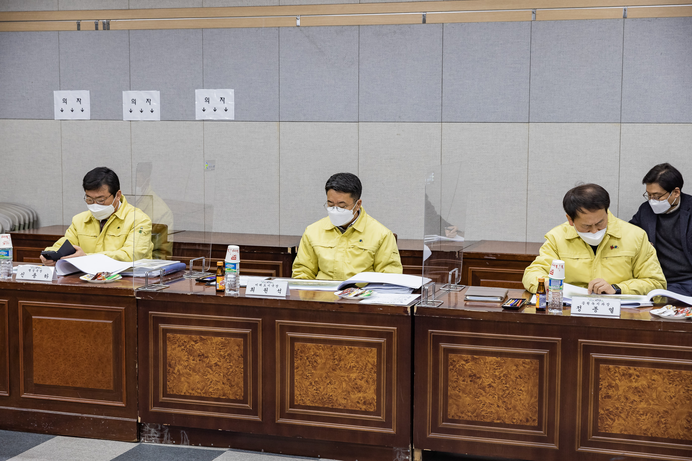 20210303-아차산 숲속도서관 용역보고회 20210303-000360_s_092404.jpg