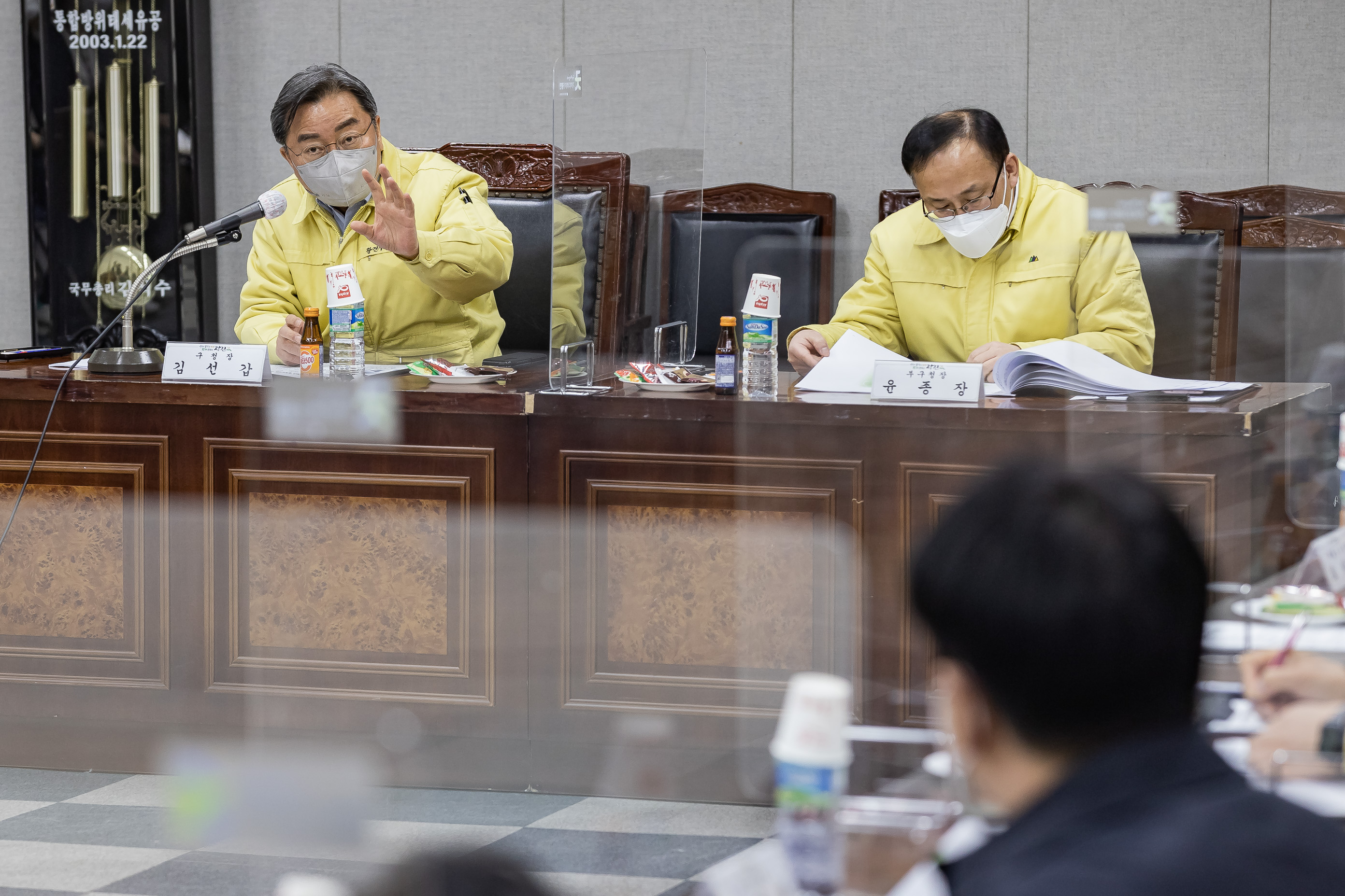 20210303-아차산 숲속도서관 용역보고회 20210303-000064_s_092403.jpg