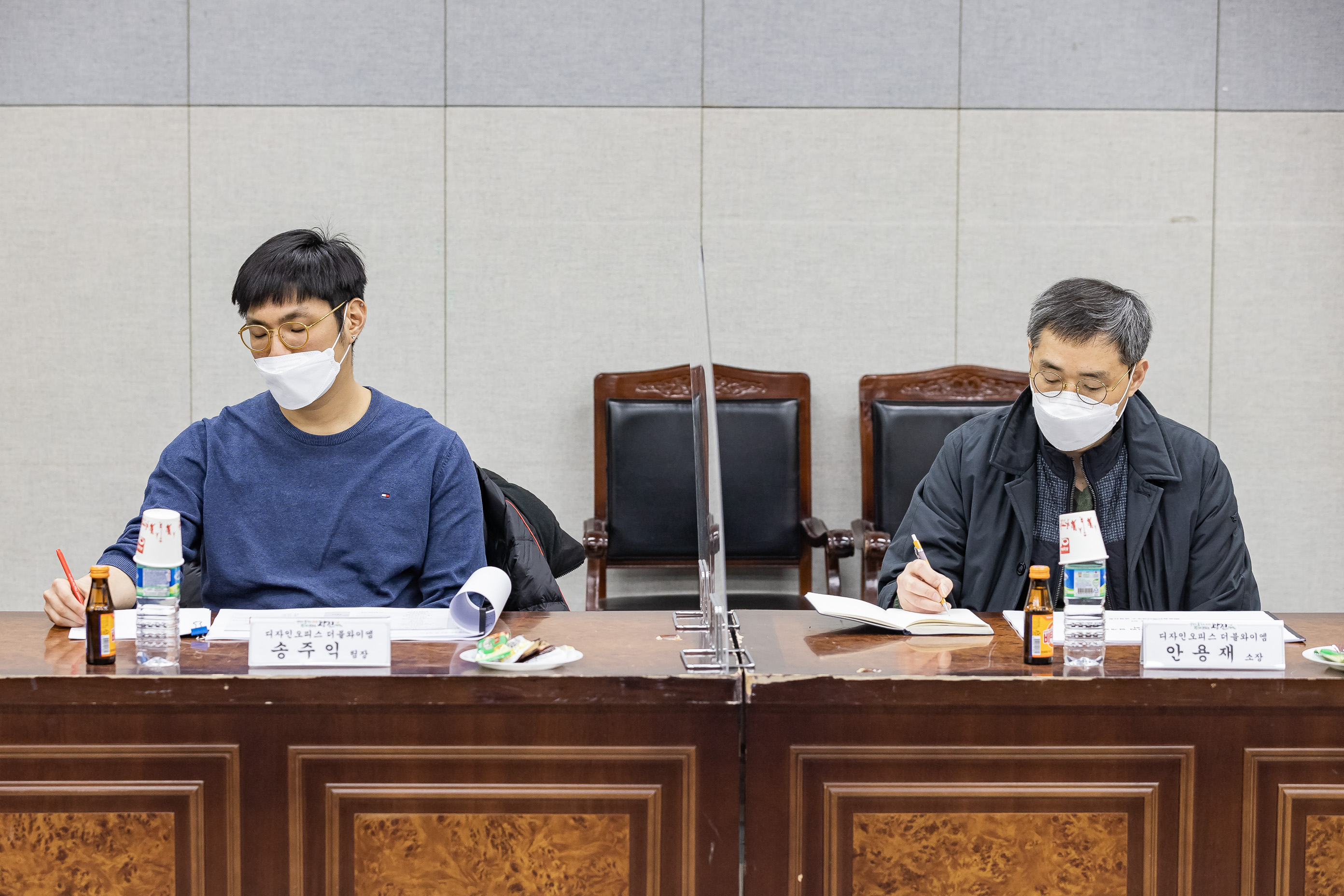 20210303-아차산 숲속도서관 용역보고회 20210303-000087_s_092404.jpg