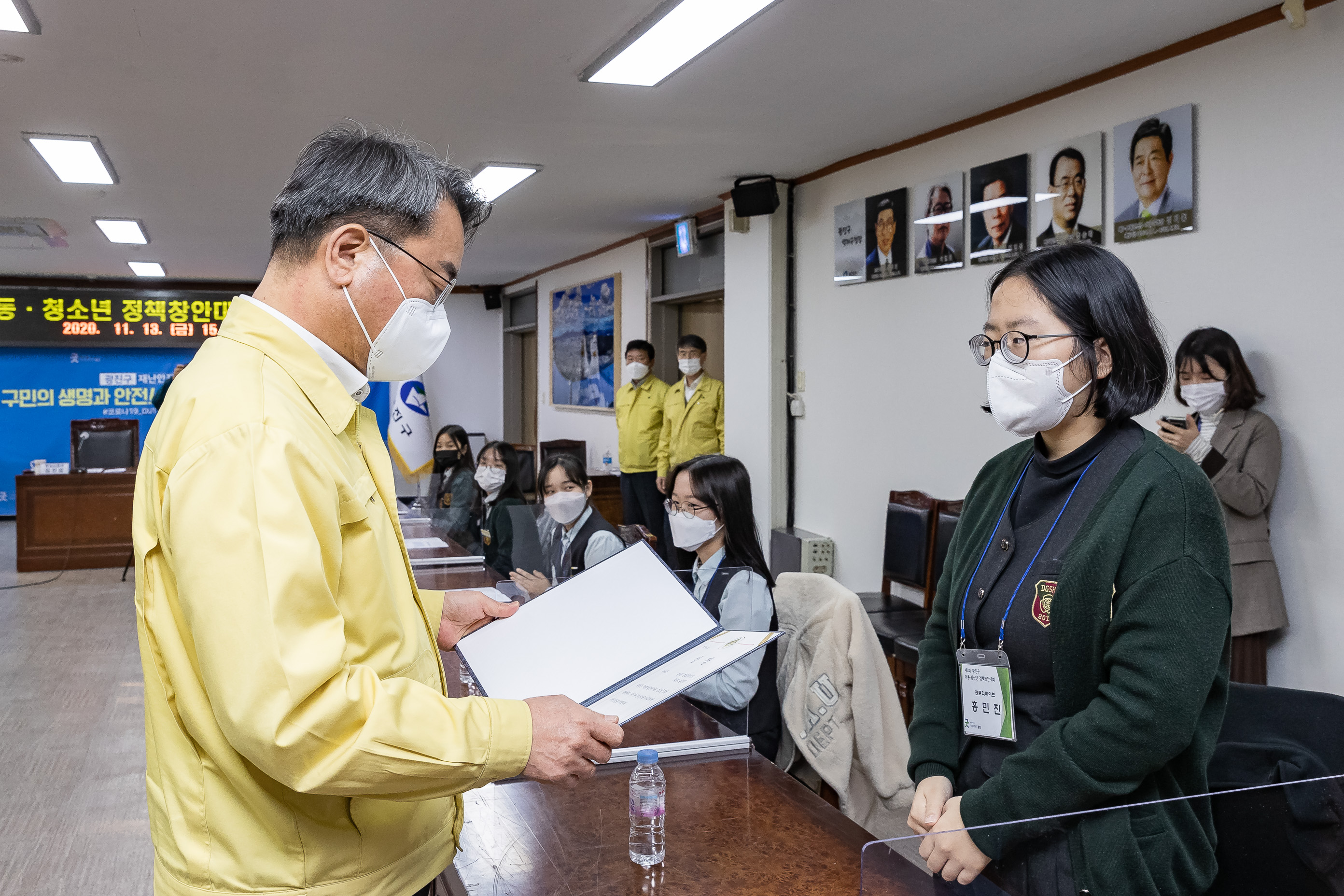20201113-제3회 광진구 아동.청소년 정책창안대회 20-11-13-176020_s_191135.jpg