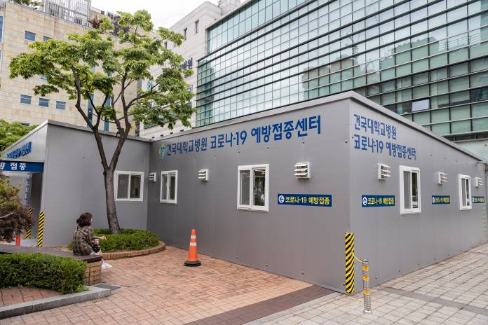 20210526-코로나19 백신 위탁의료기관 간담회