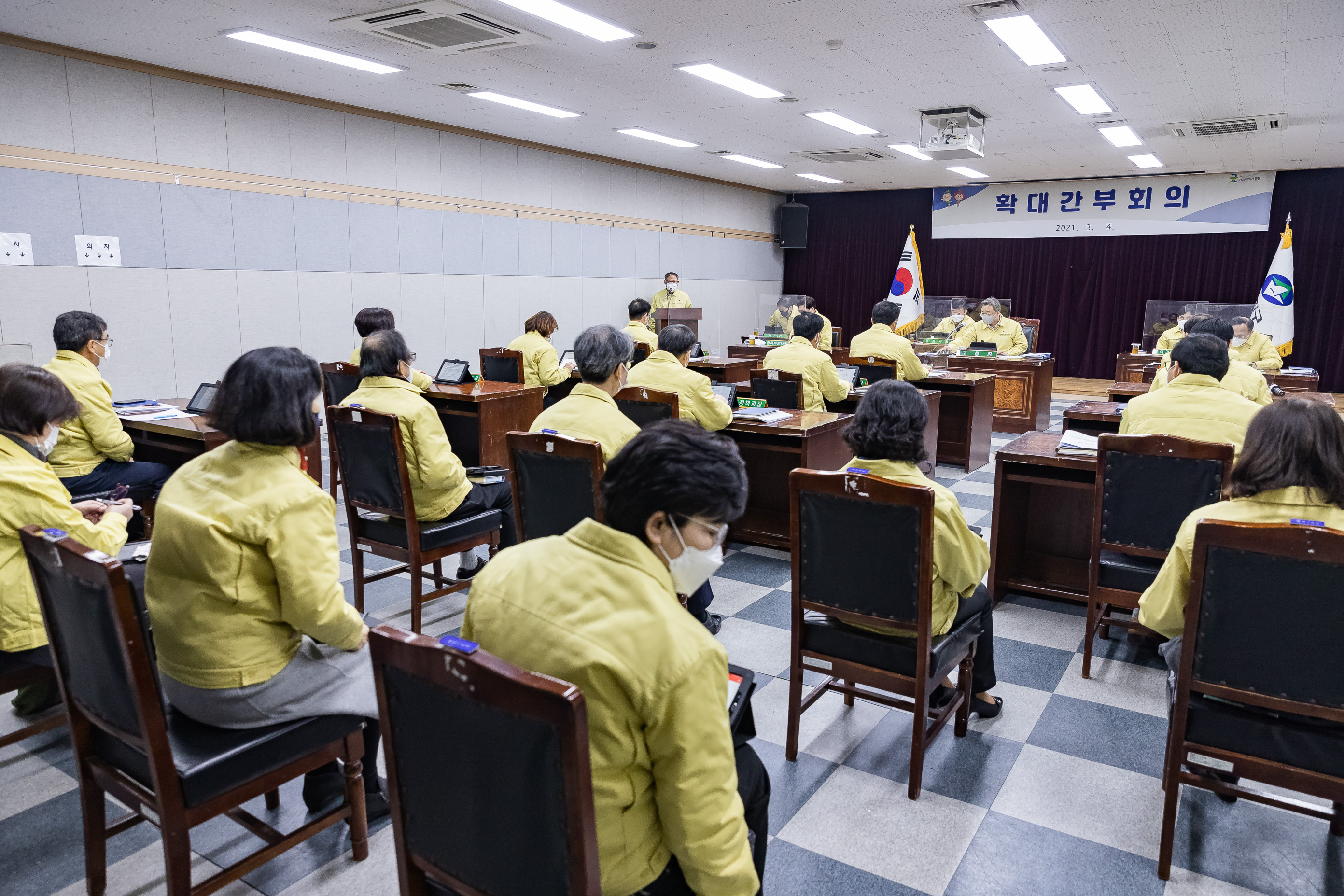 20210304-확대간부회의(구1) 20210304-000001_s_092514.jpg