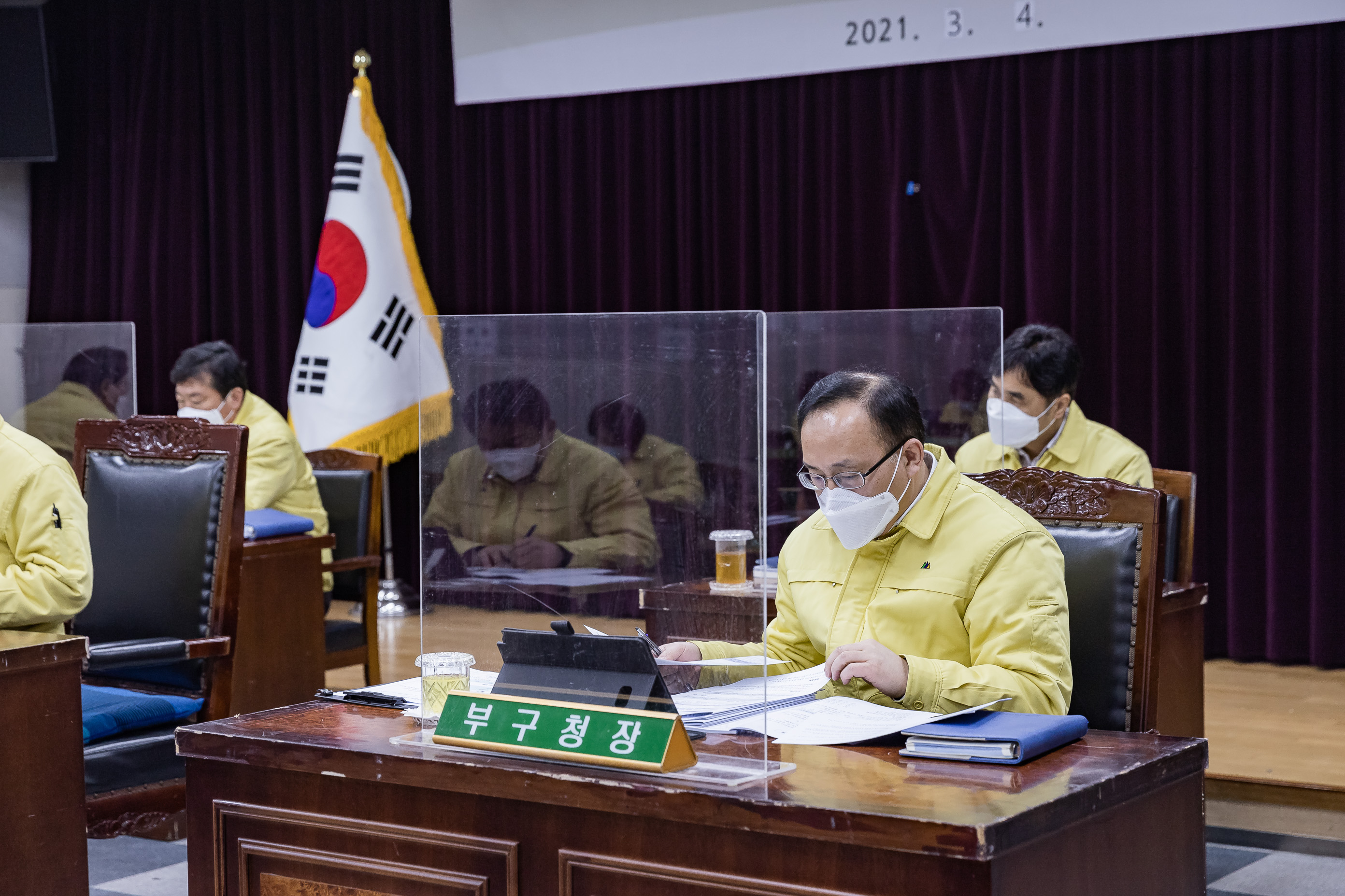 20210304-확대간부회의(구1) 20210304-000037_s_092515.jpg