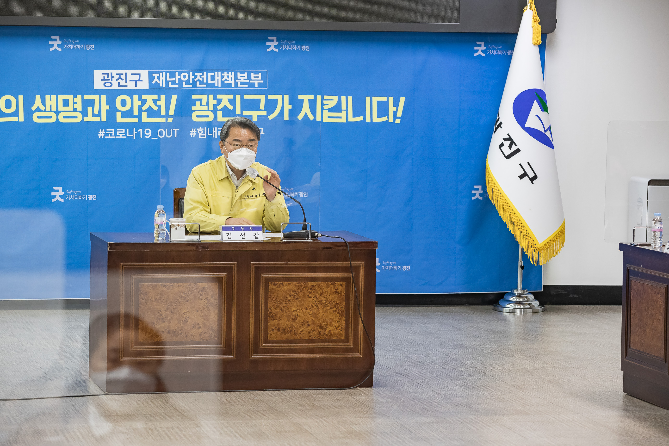 20201208-어린이집 보육교직원 표창 수여식 20-12-08-196521_s_073911.jpg