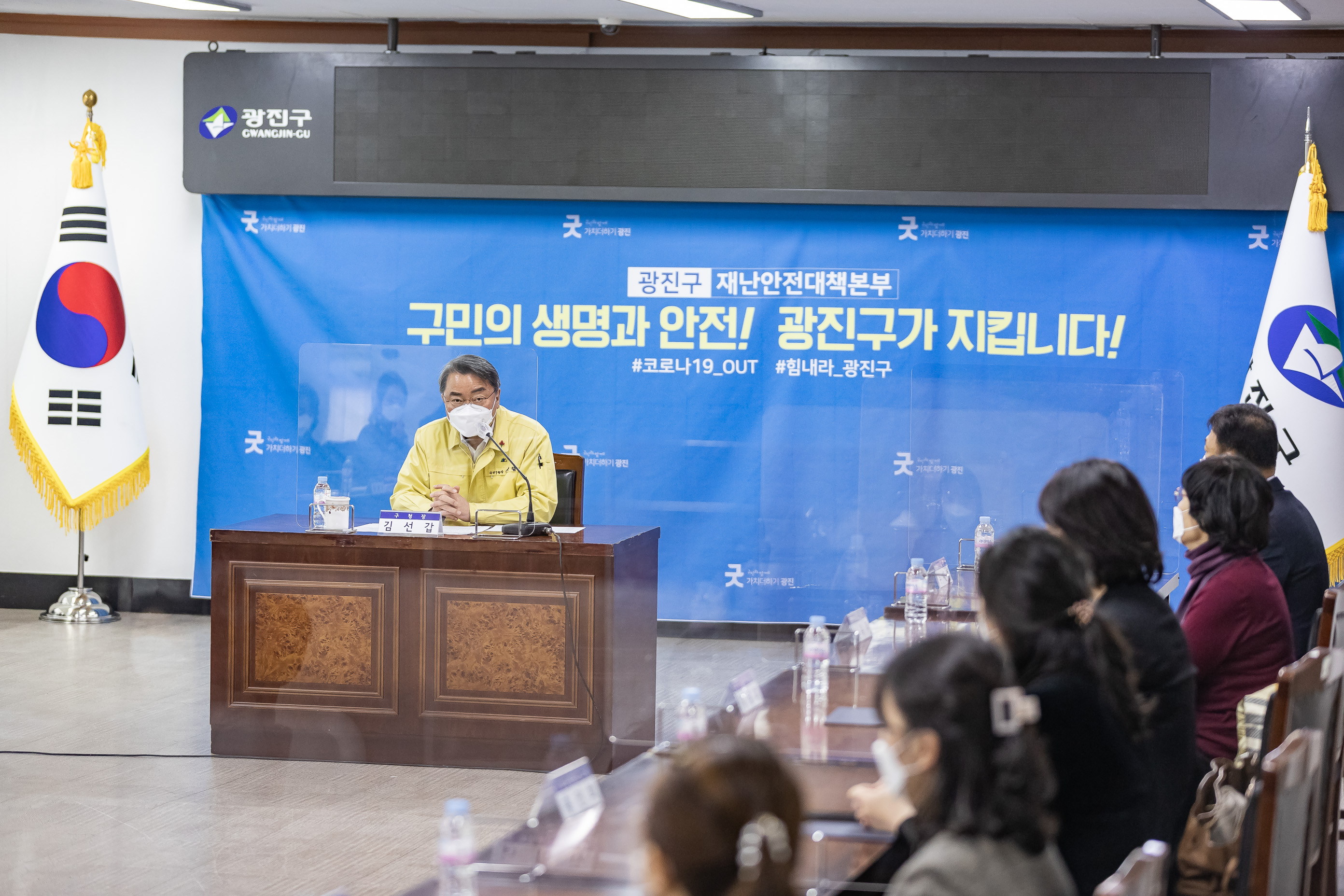 20201208-어린이집 보육교직원 표창 수여식 20-12-08-196585_s_073911.jpg