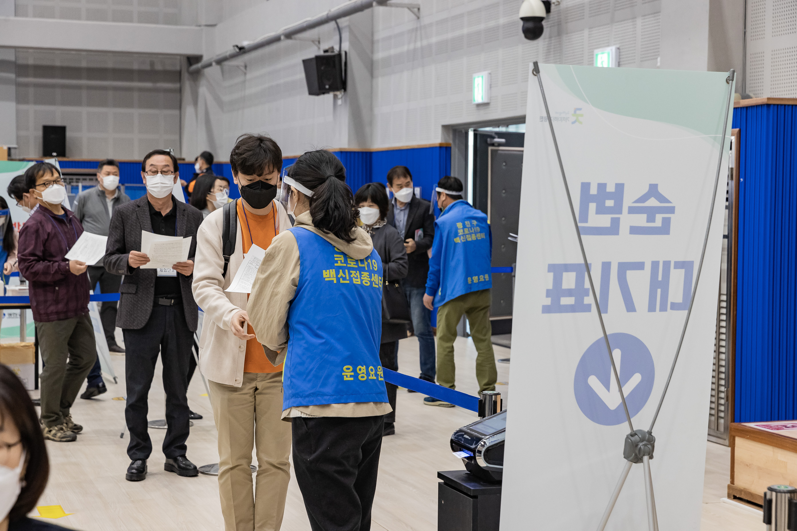 20210408-코로나19 예방접종 모의훈련 20210408-001106_L_s_123227.jpg