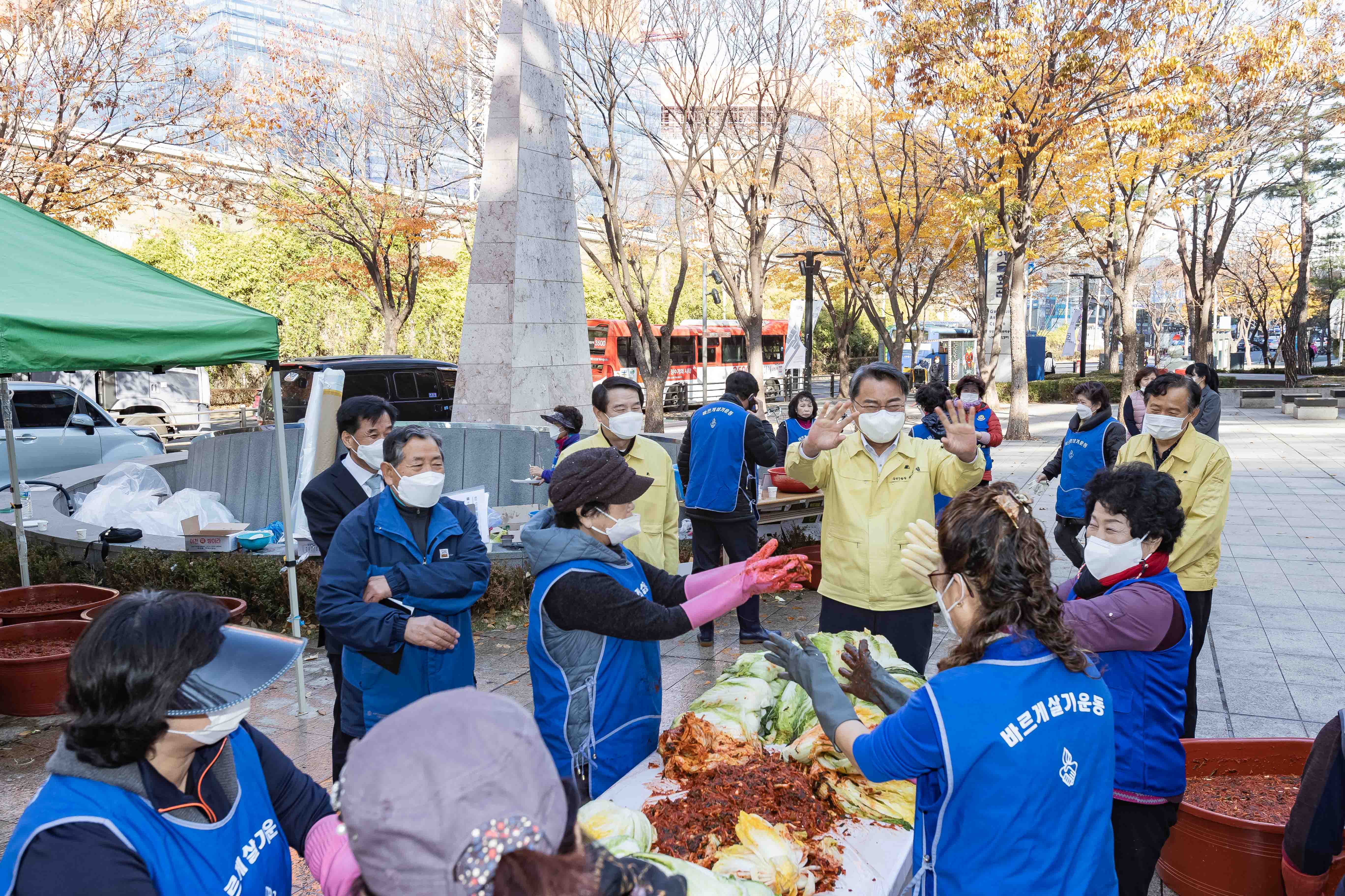 20201111-어려운 이웃 사랑의 김장 담드리기-바르게살기운동 20-11-11-171901_s_184835.jpg