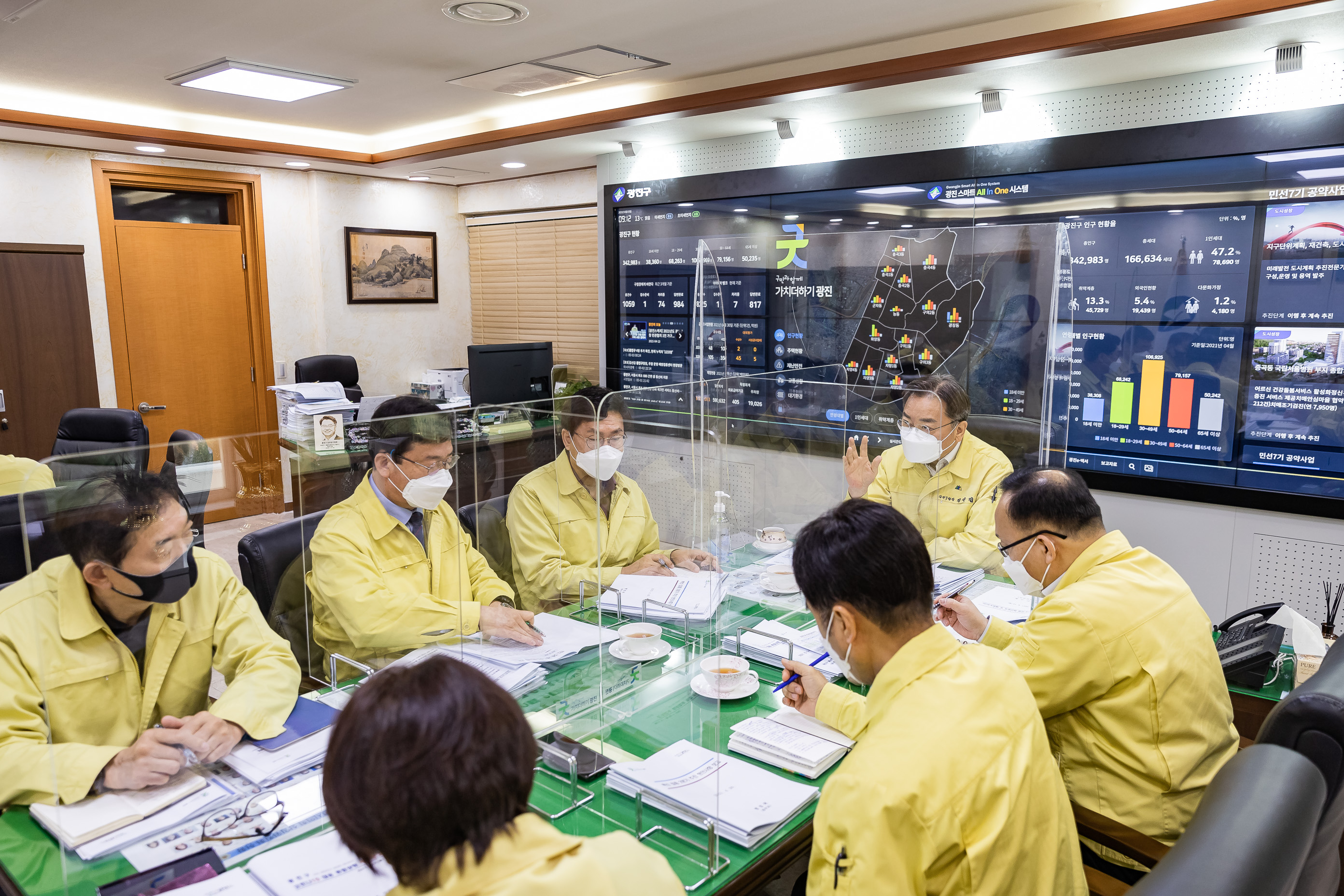 20210503-국장단회의 20210503-000106_s_164347.jpg