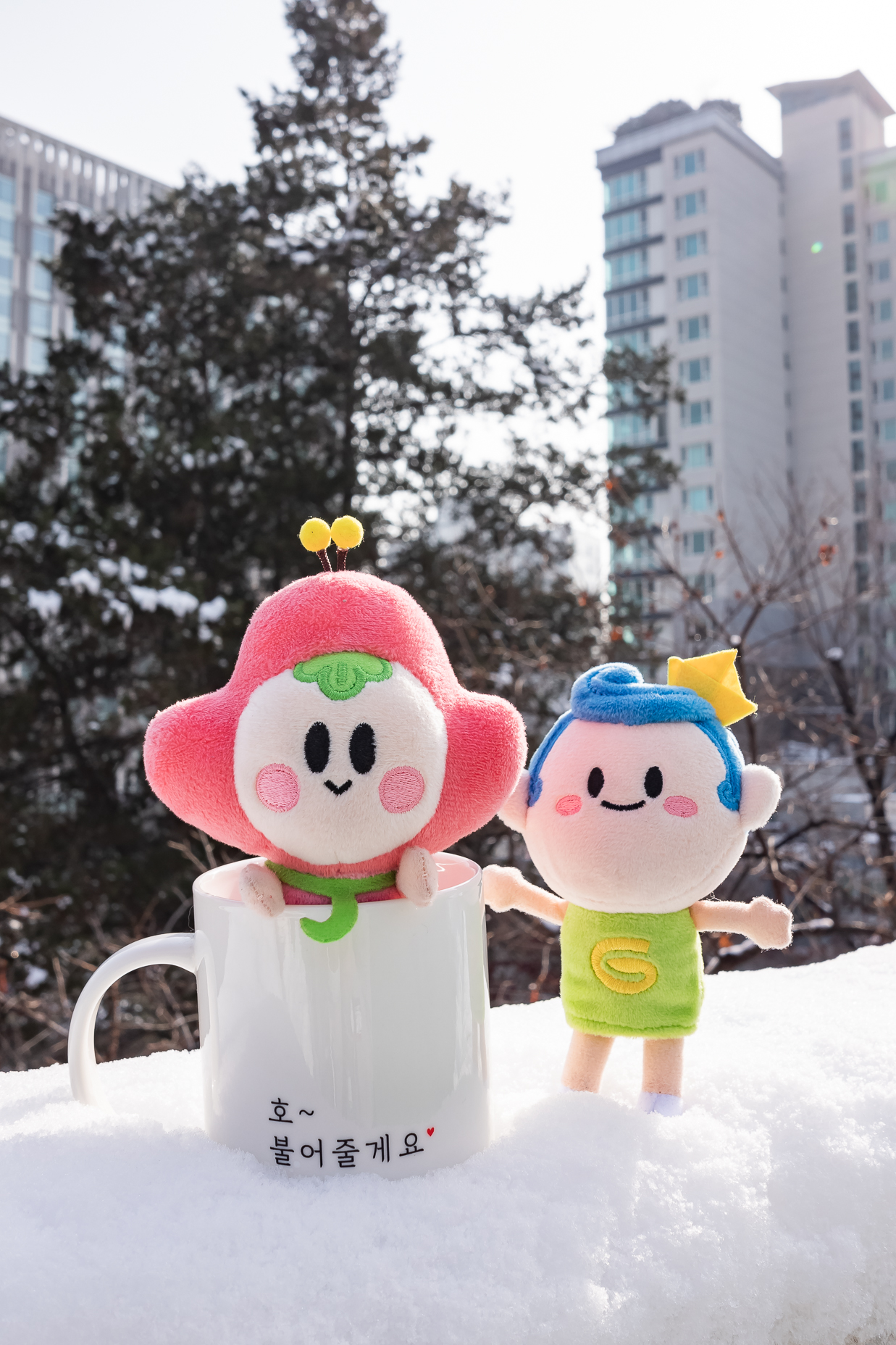 20210113-광이 진이가  '호~ 불어줄게요❤' 20210113-000013_s_195108.jpg