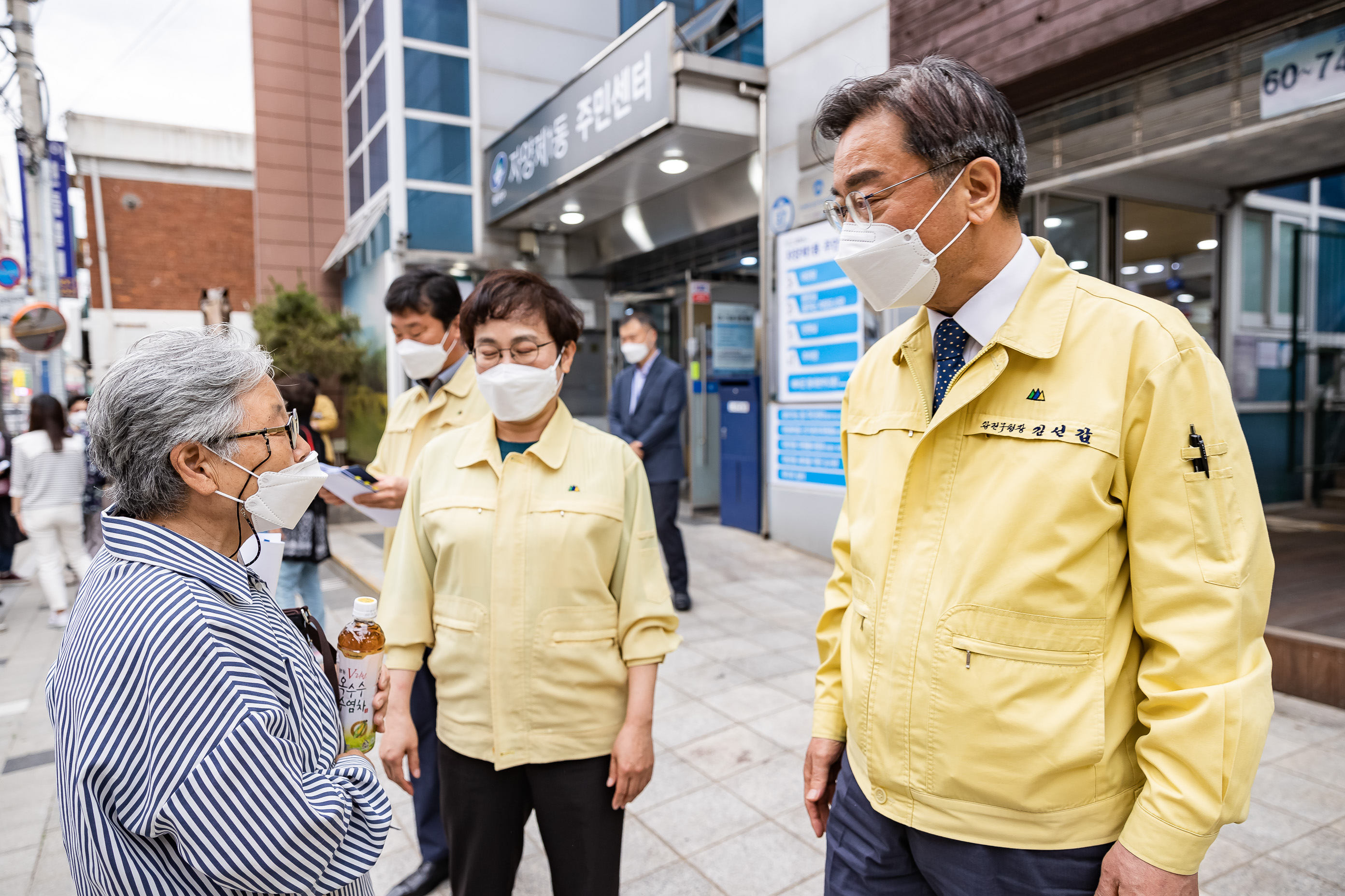20210526-우문현답-주민과의 대화 - 자양1동 주민센터 20210526-002025_s_115125.jpg