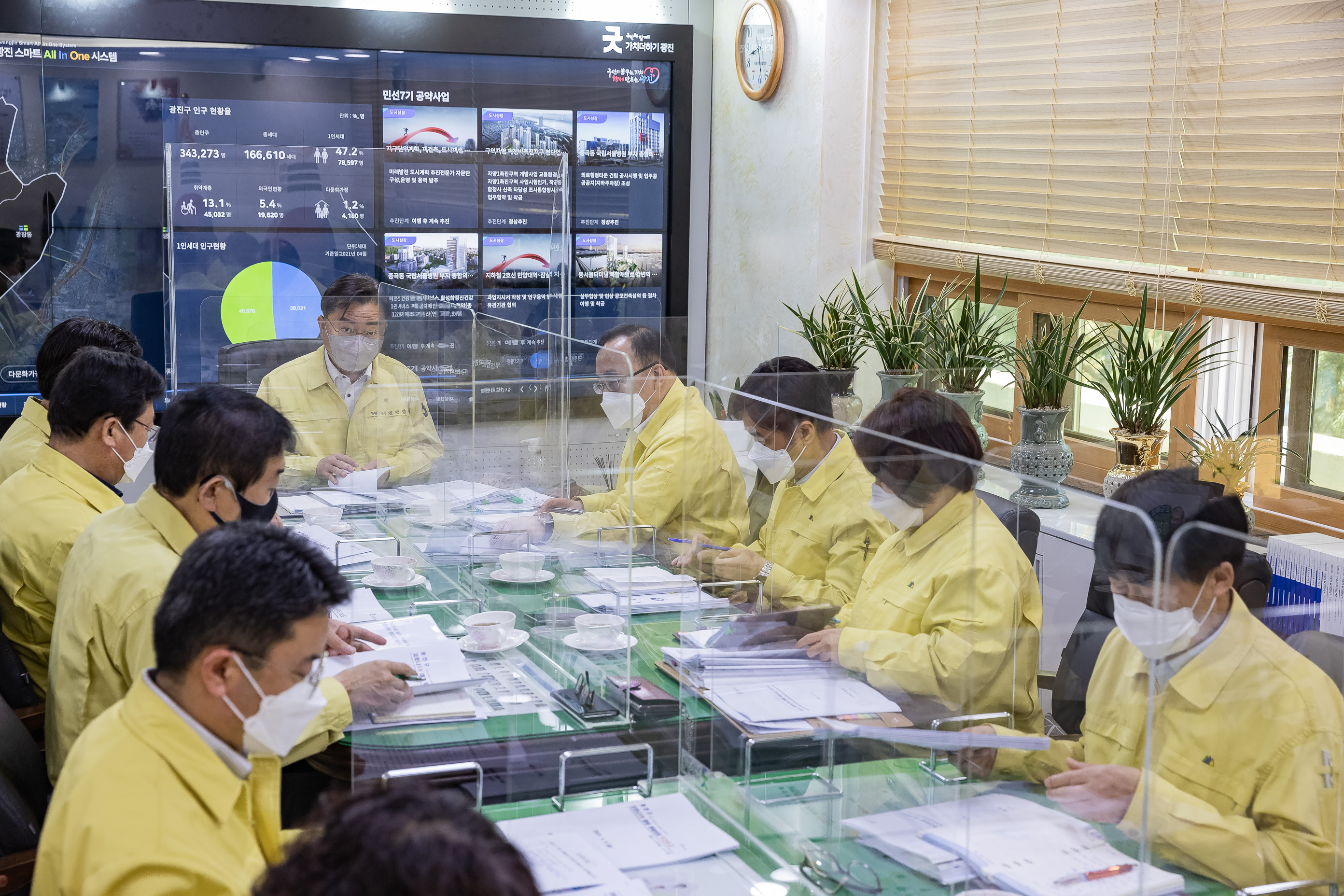 20210405-국장단회의 20210405-000035_s_155814.jpg