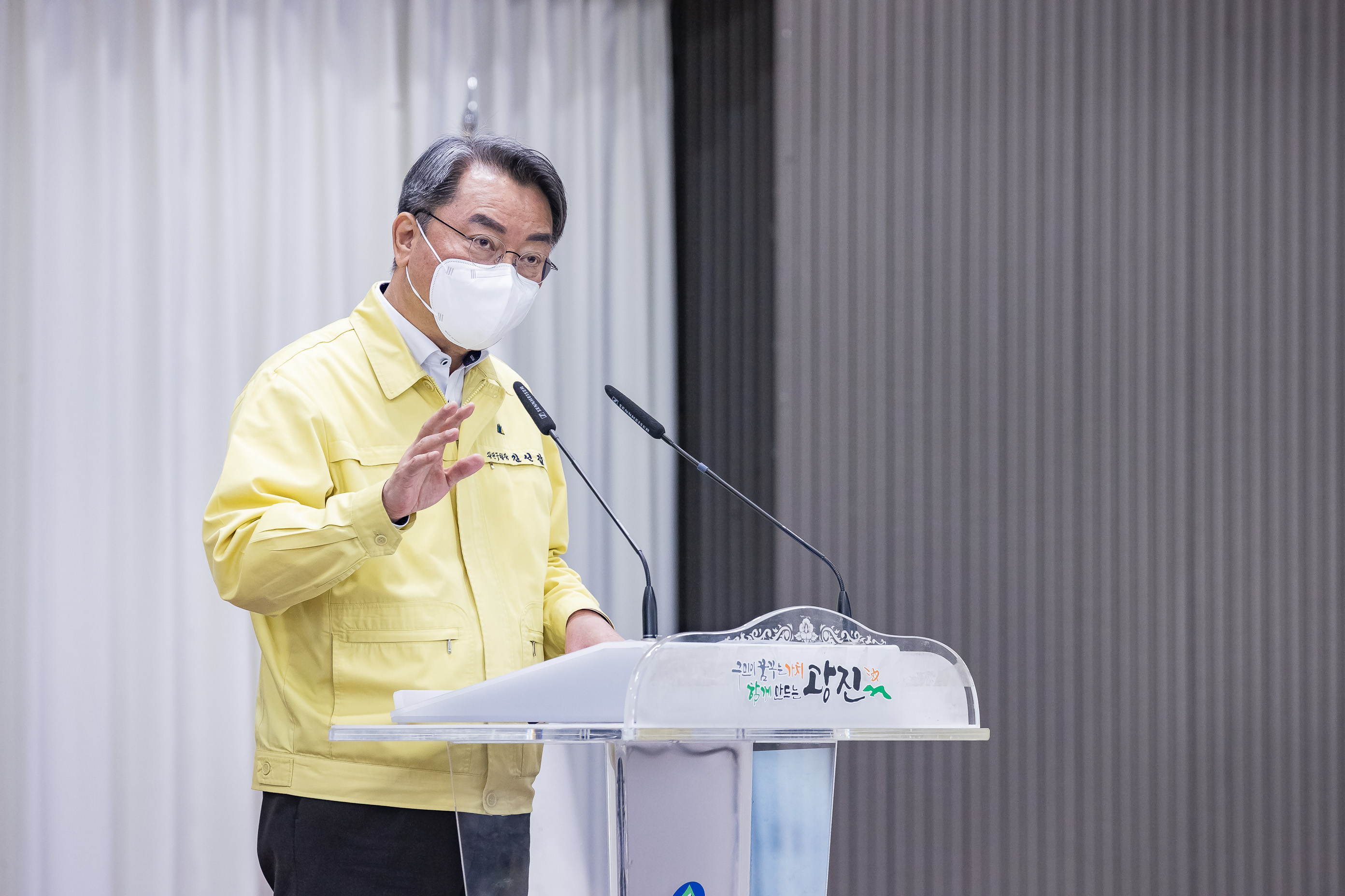 20201030-제25회 광진구민대상 시상식 20-10-30-161550_s_183406.jpg