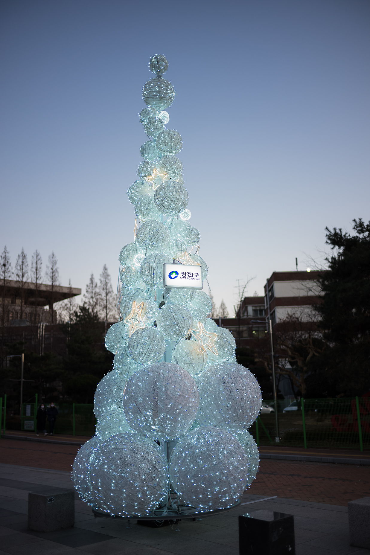 20201215-광진구 그늘막트리 L_20-12-15-201098_s_103017.jpg
