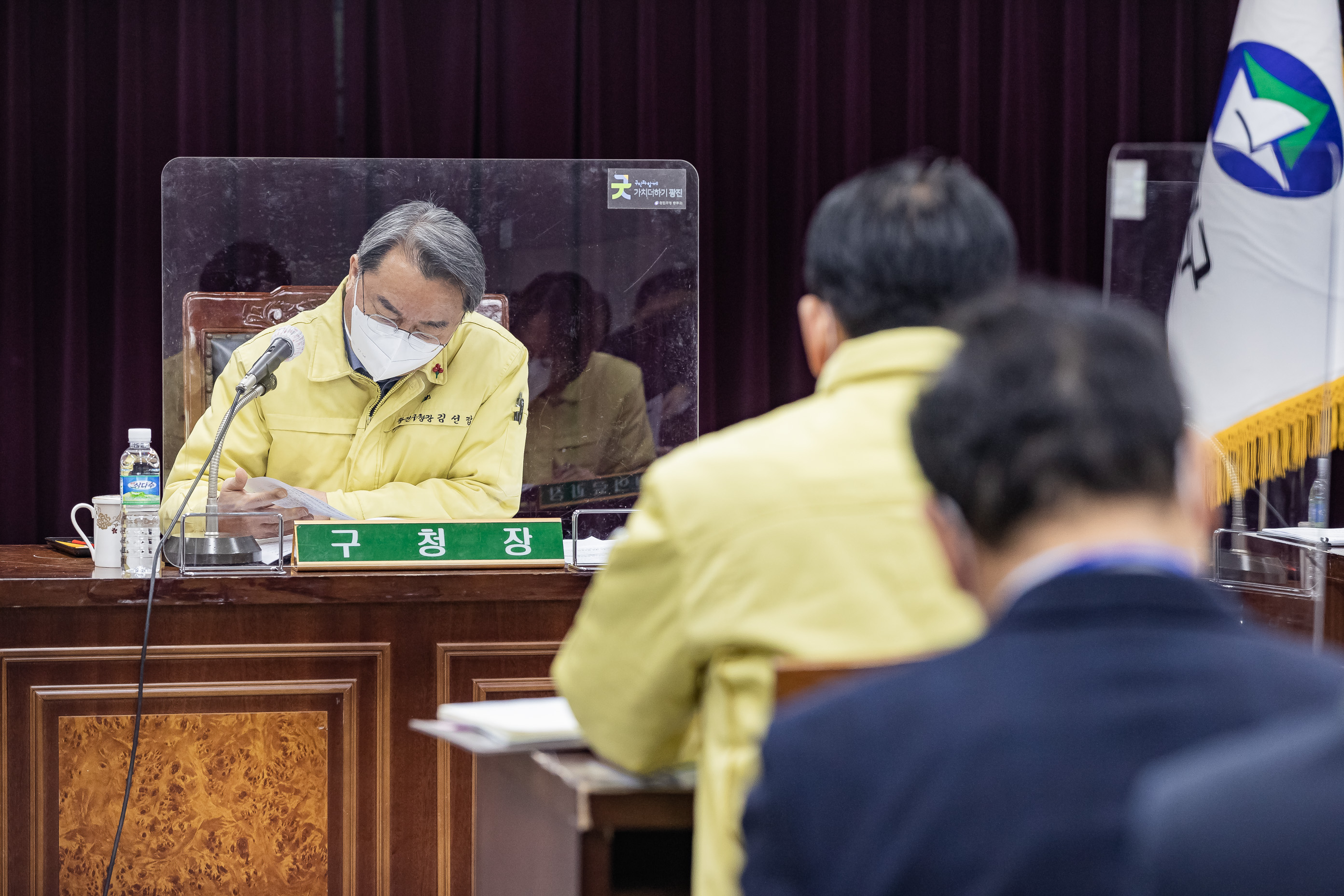 20210209-2021년 주요업무계획 보고회-보건소 20210209-000089_s_111151.jpg