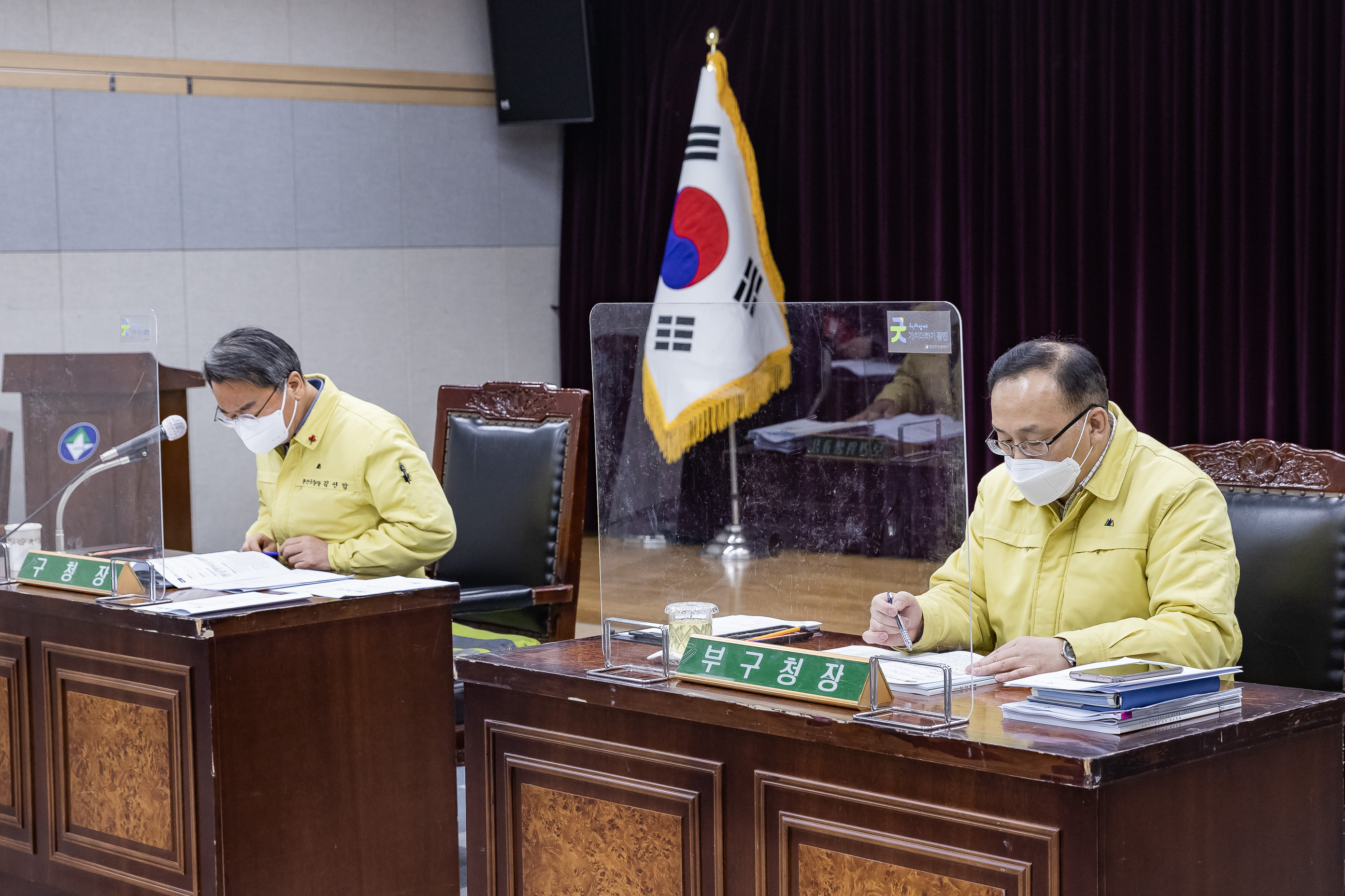 20210209-2021년 주요업무계획 보고회-보건소 20210209-000002_s_111149.jpg