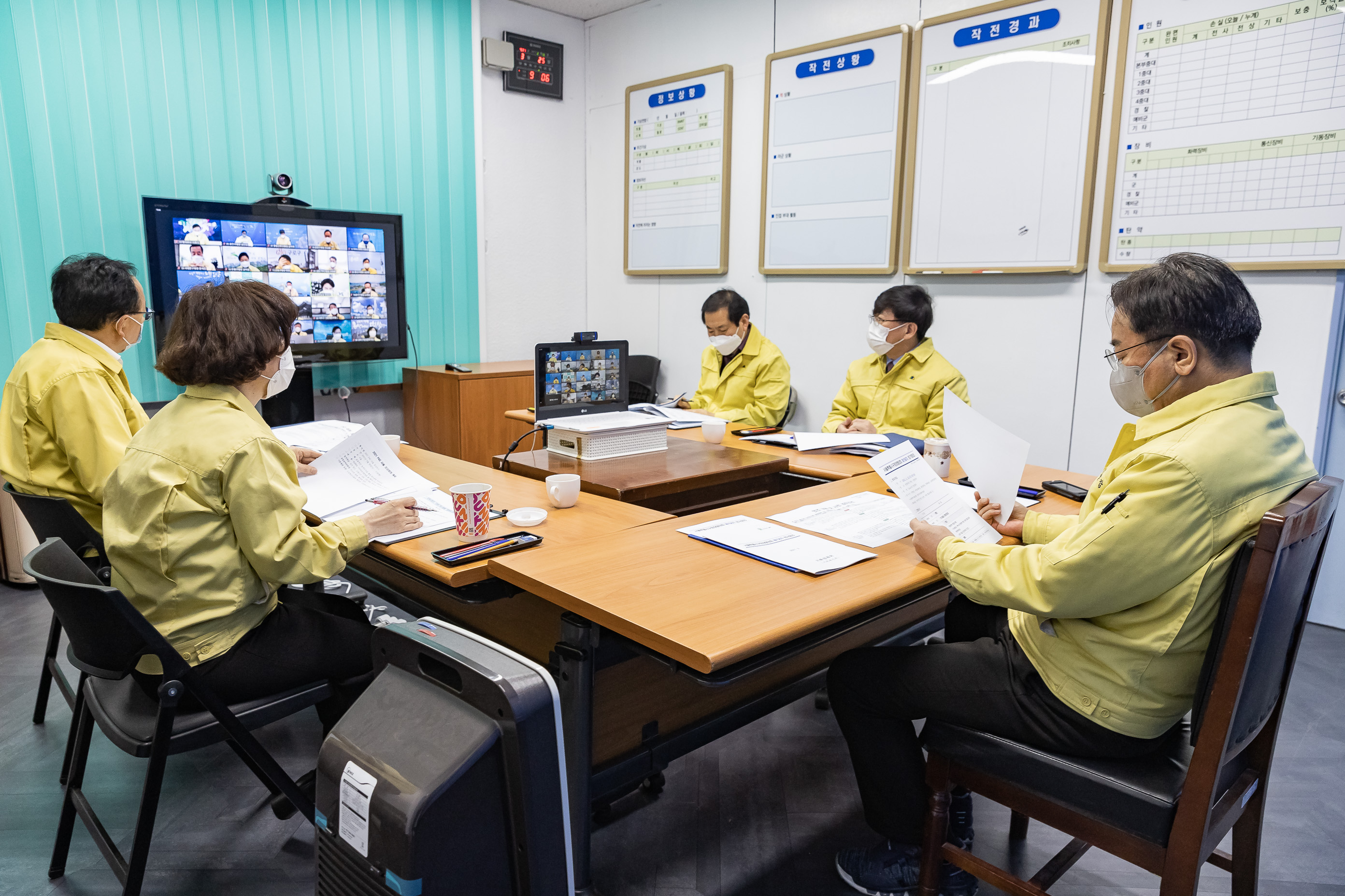 20210325-제158차 서울시구청장협의회 정기회의 20210325-000118_s_152017.jpg