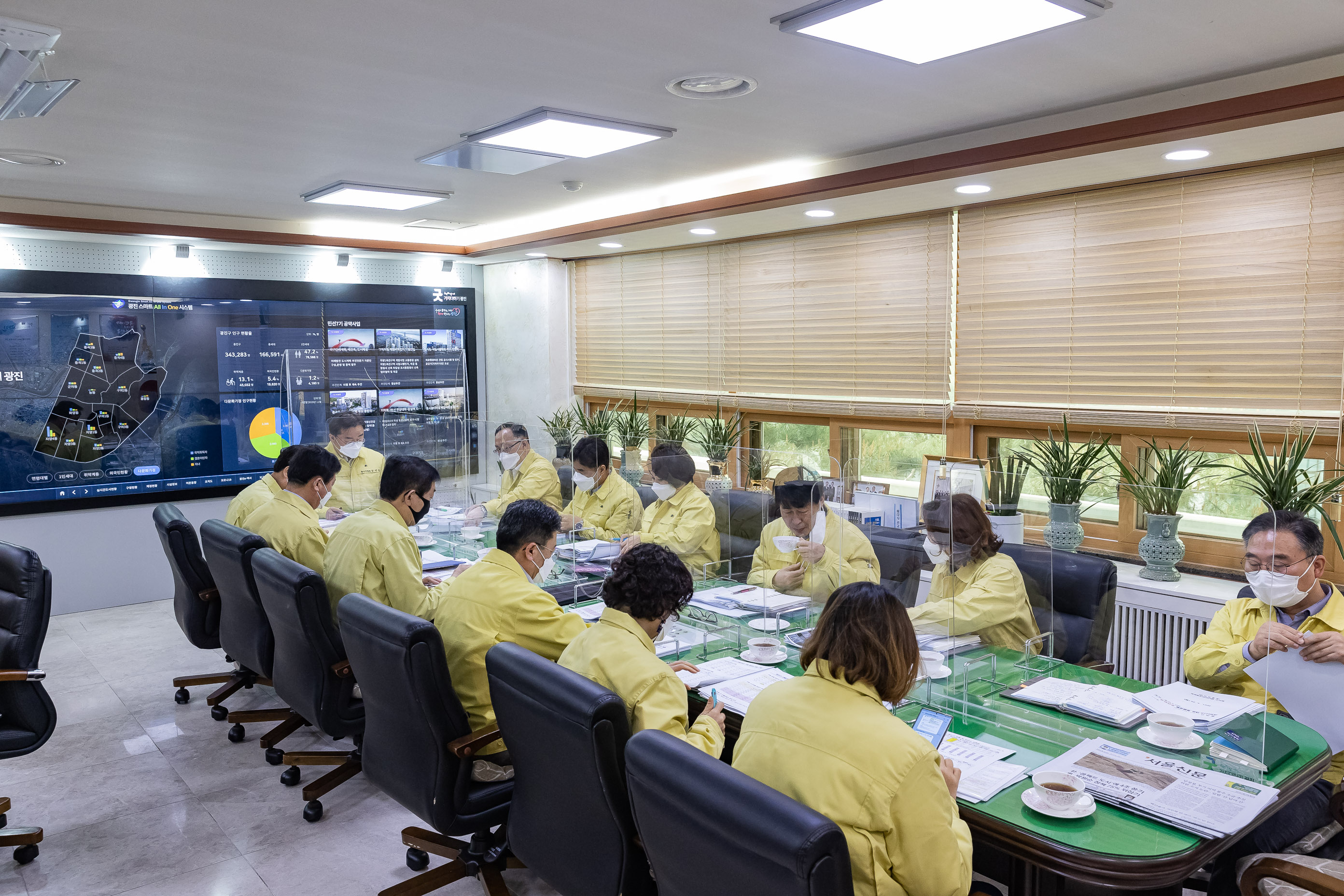 20210329-국장단회의 20210329-000004_s_170348.jpg