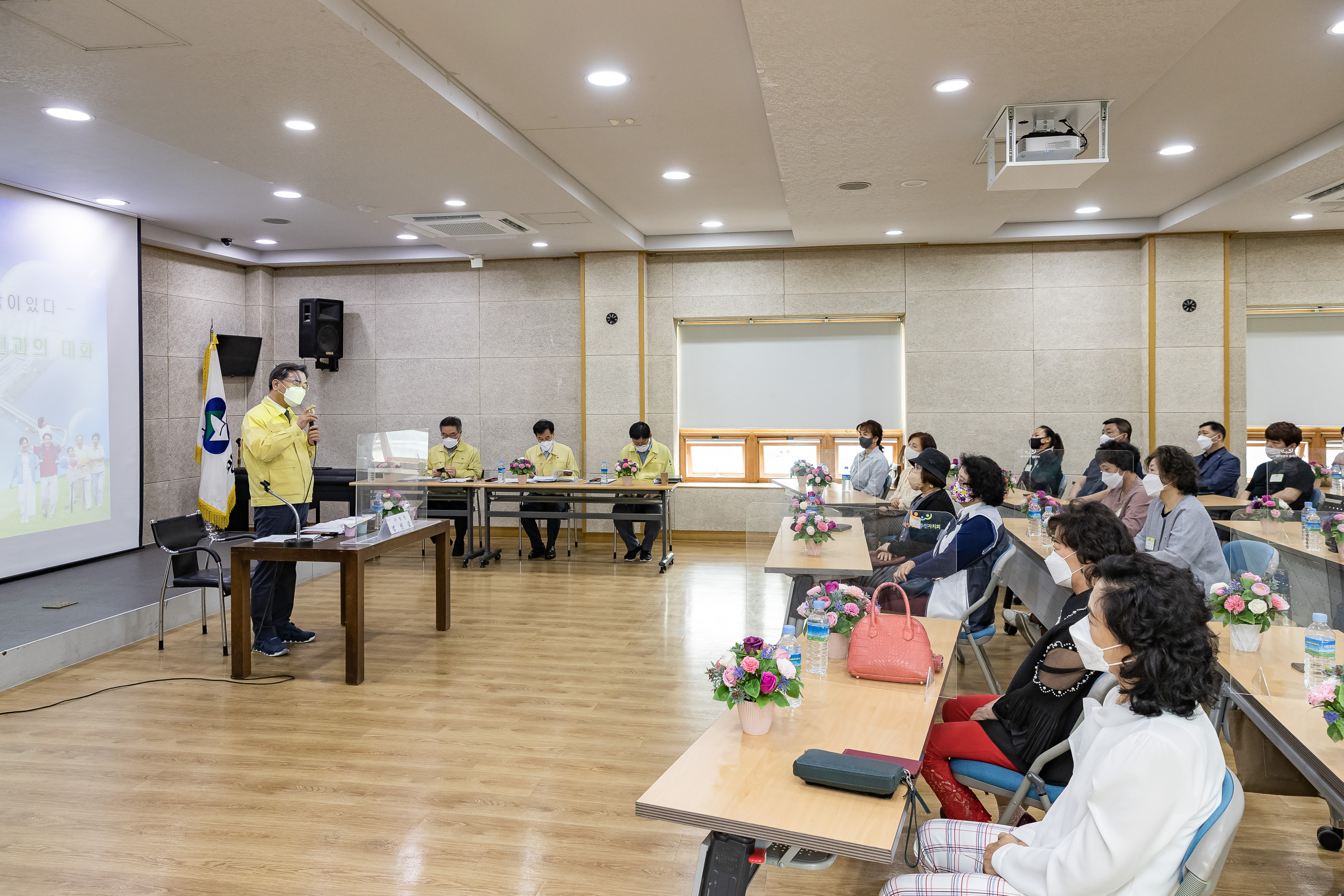 20210526-우문현답-주민과의 대화 - 자양4동 주민센터 20210526-001455_s_114949.jpg