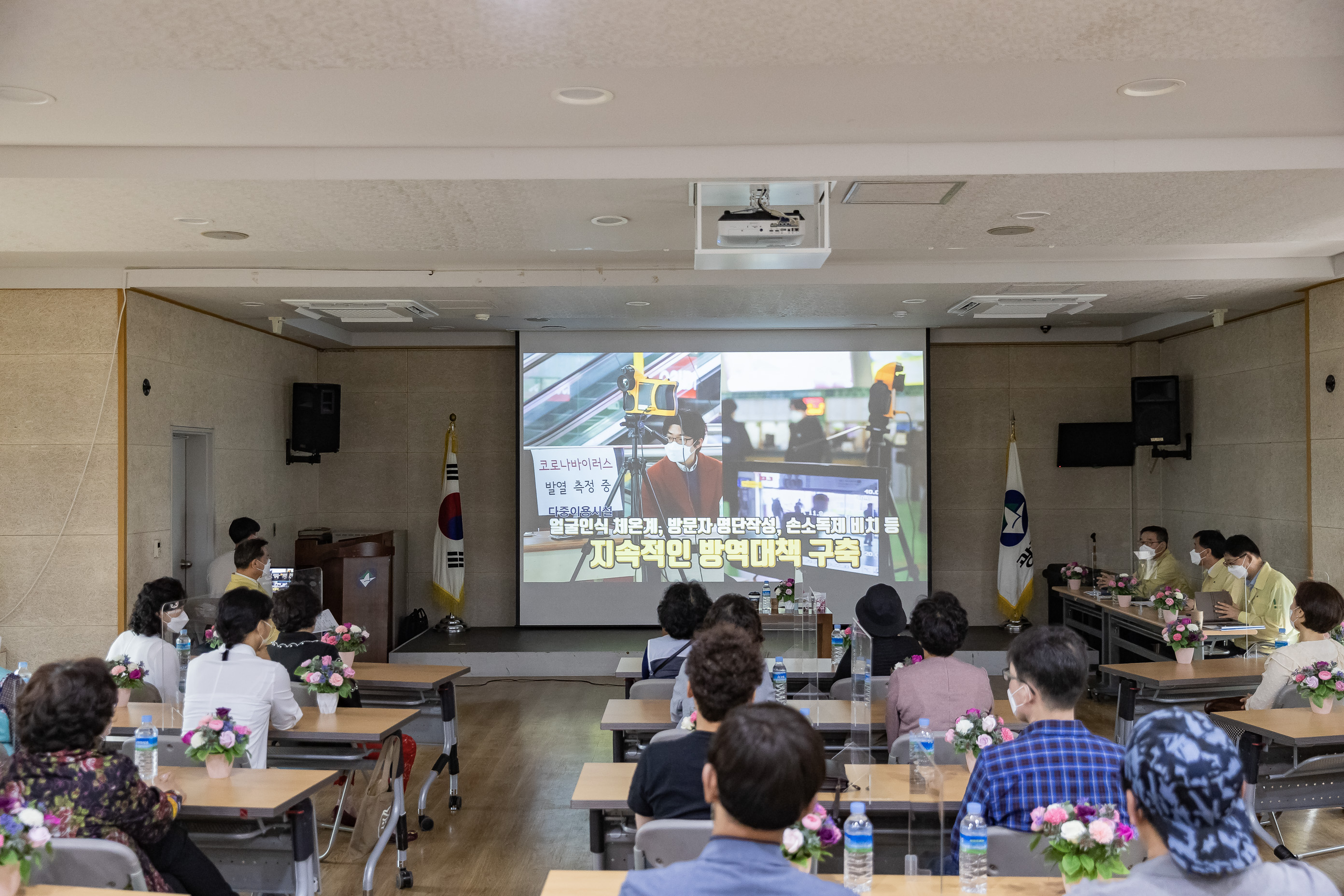 20210526-우문현답-주민과의 대화 - 자양4동 주민센터 20210526-001607_s_114952.jpg