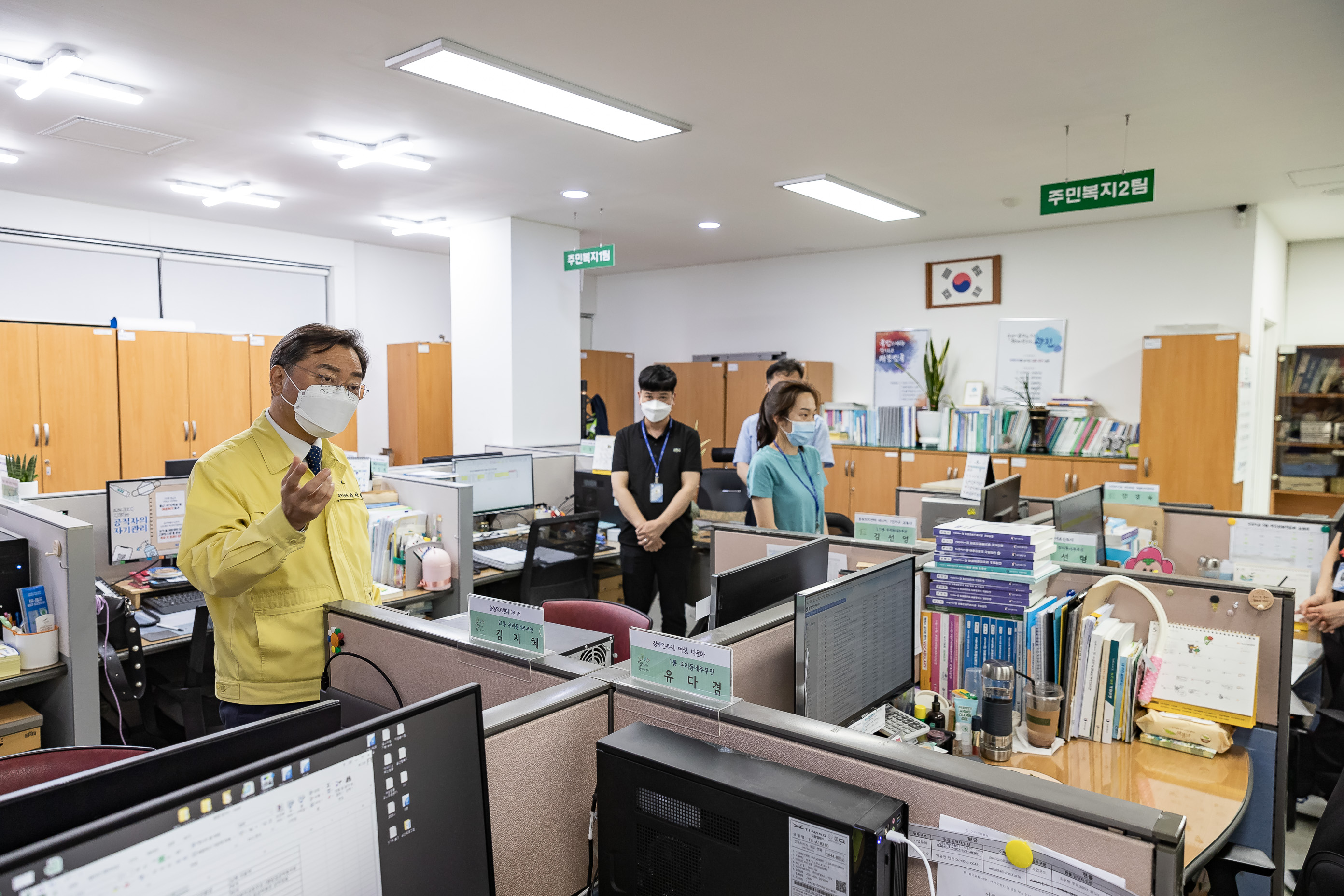 20210526-우문현답-주민과의 대화 - 자양4동 주민센터 20210526-001665_s_114953.jpg