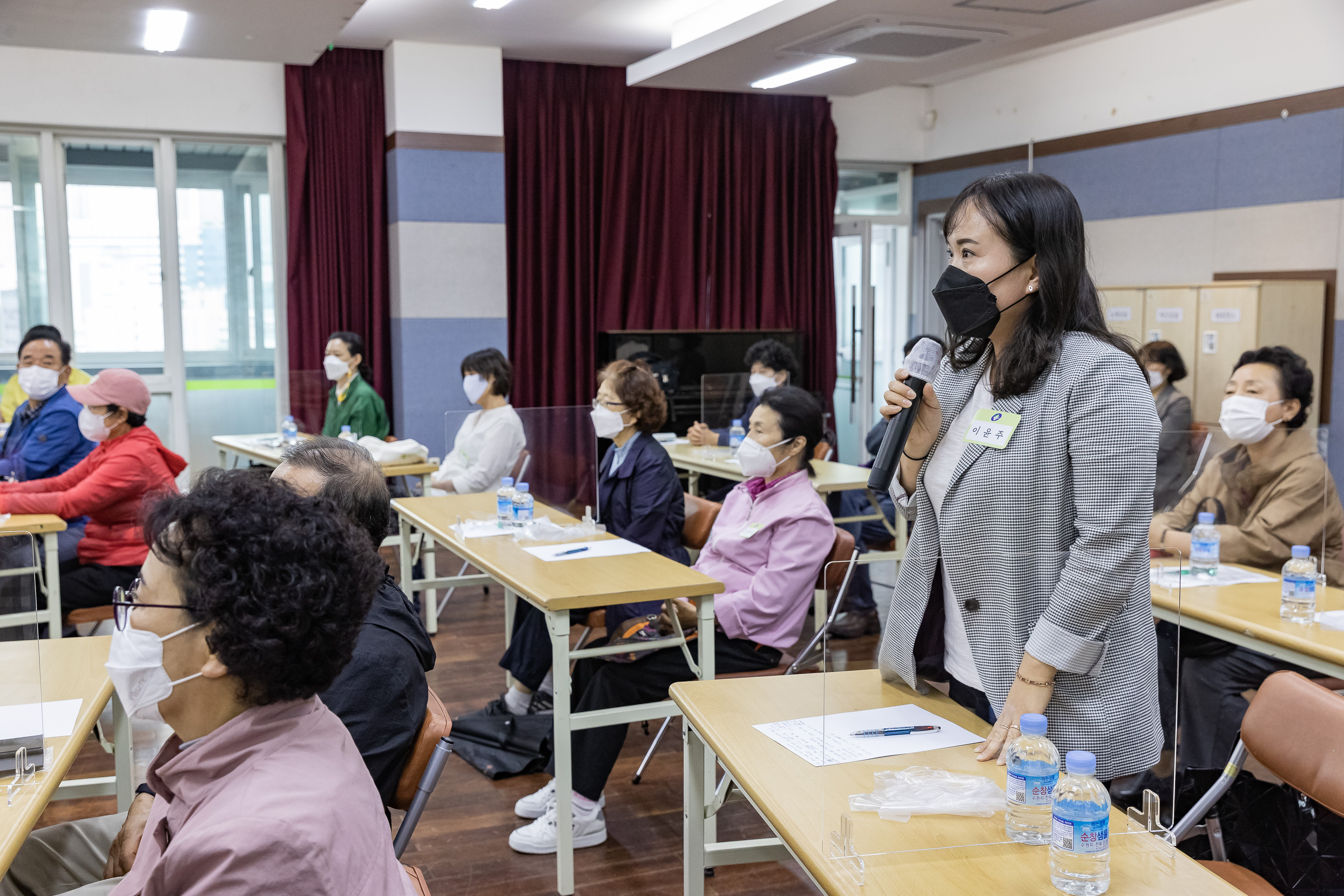 20210521-우문현답-주민과의 대화 - 화양동 주민센터 20210521-001266_s_093333.jpg