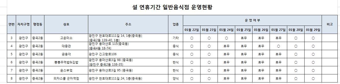 external_image external_image