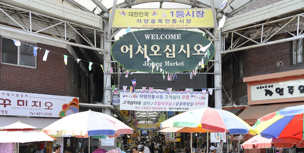 < 포털사이트
