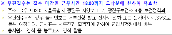 사각형입니다.