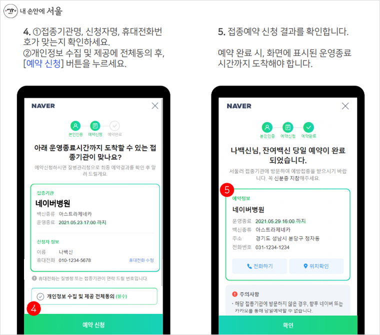 external_image external_image