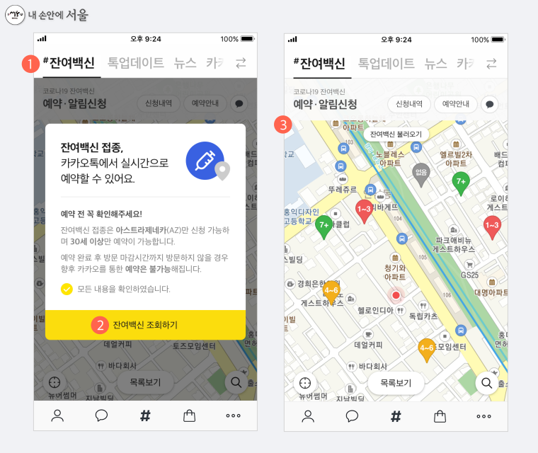 external_image external_image