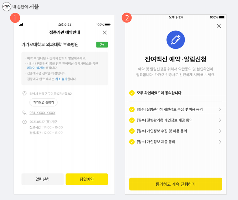 external_image external_image