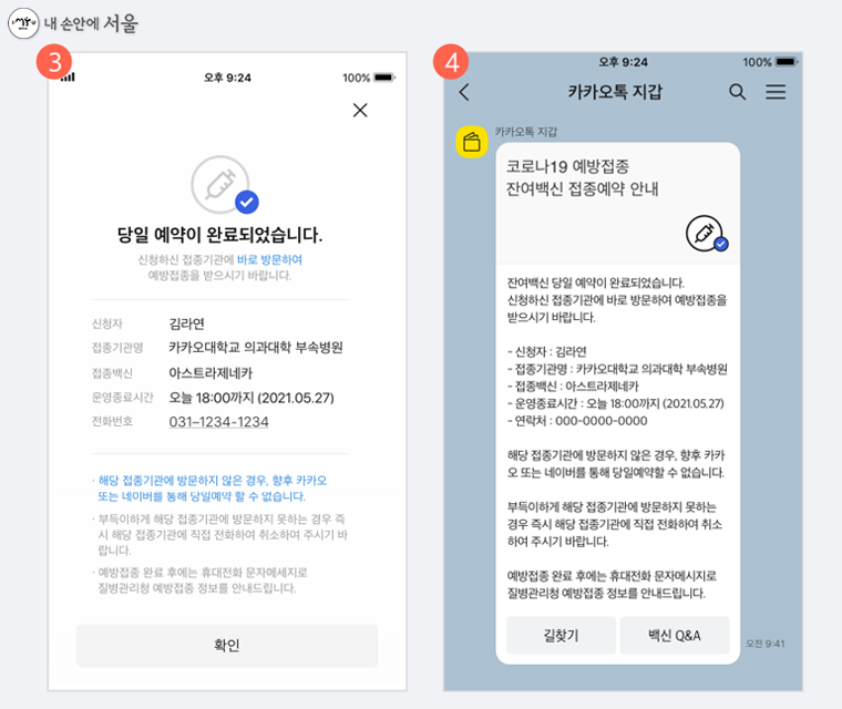 external_image external_image