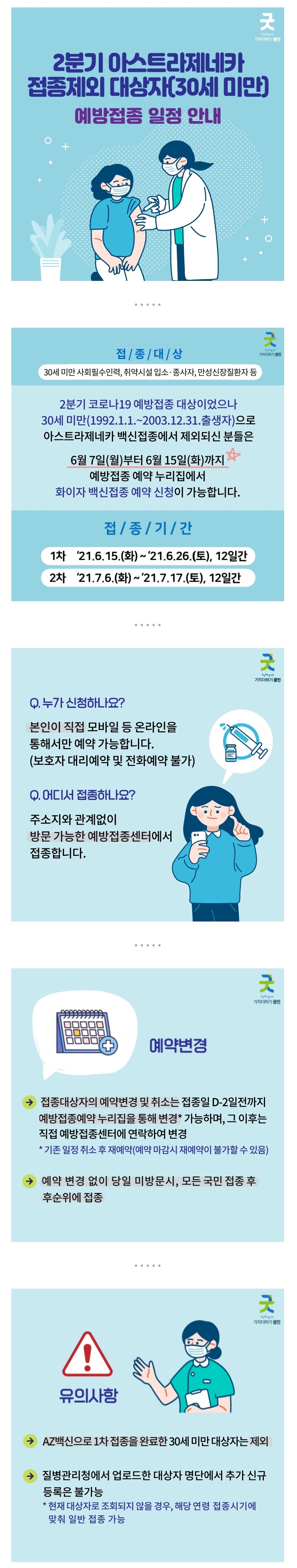 external_image external_image