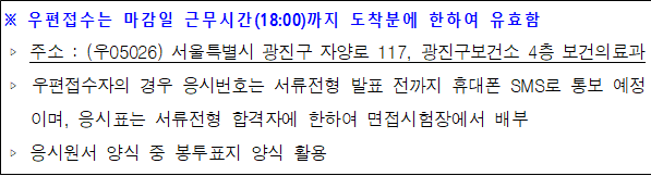 사각형입니다.