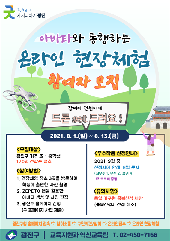 external_image external_image