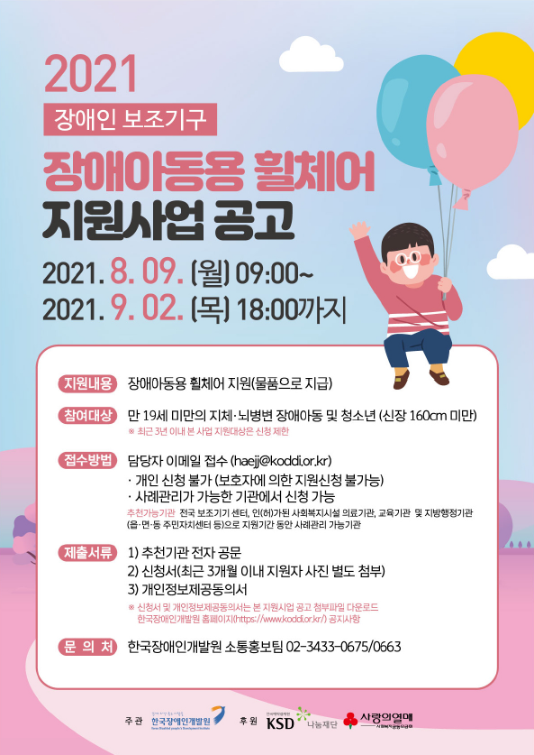 external_image external_image