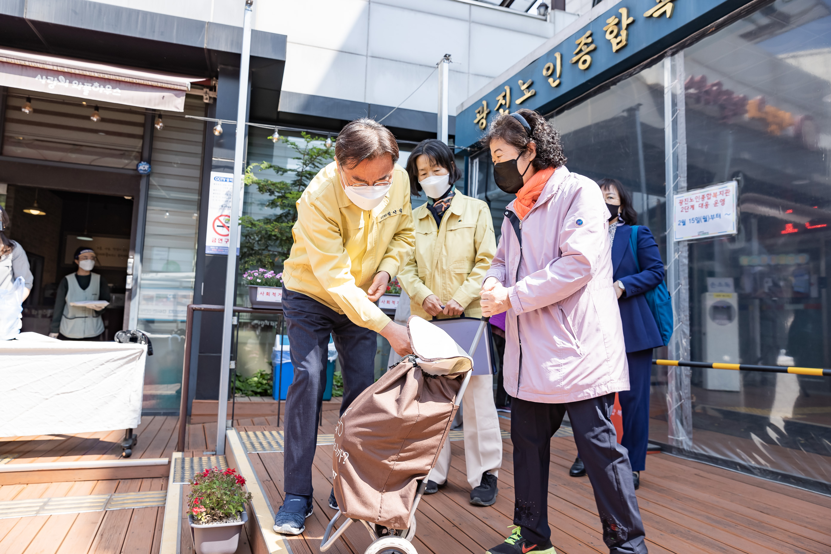 명예구청장과 간담회