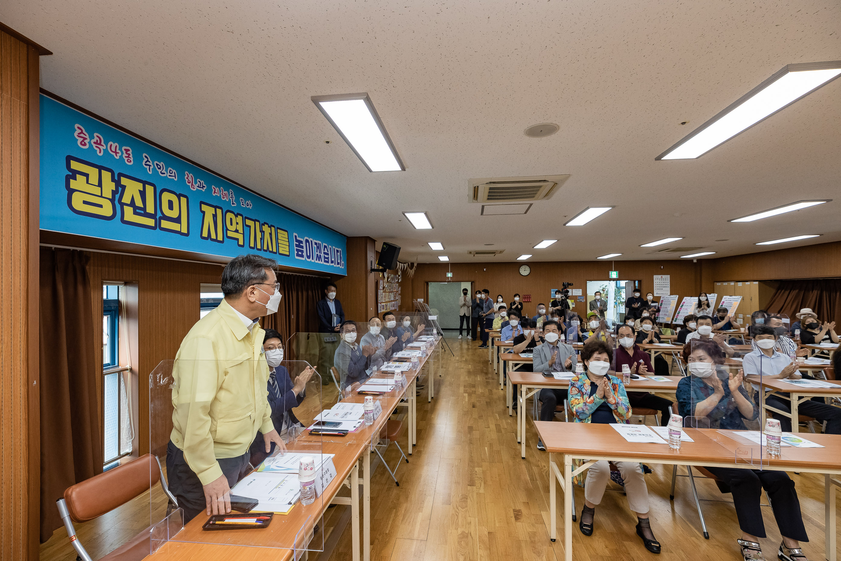 아이디어뱅크 운영(우수제안 시상)