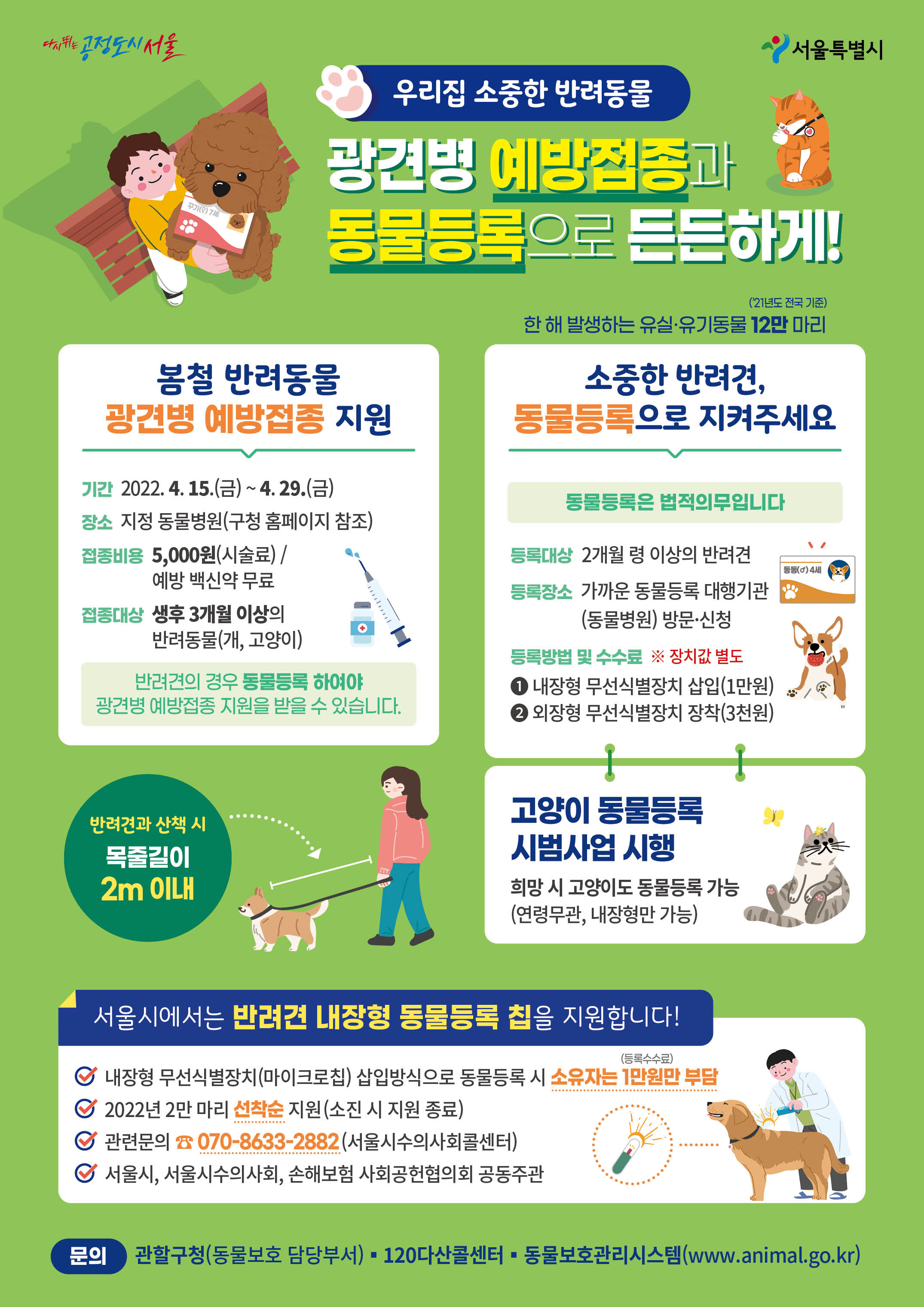 external_image external_image