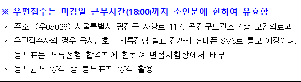 사각형입니다.