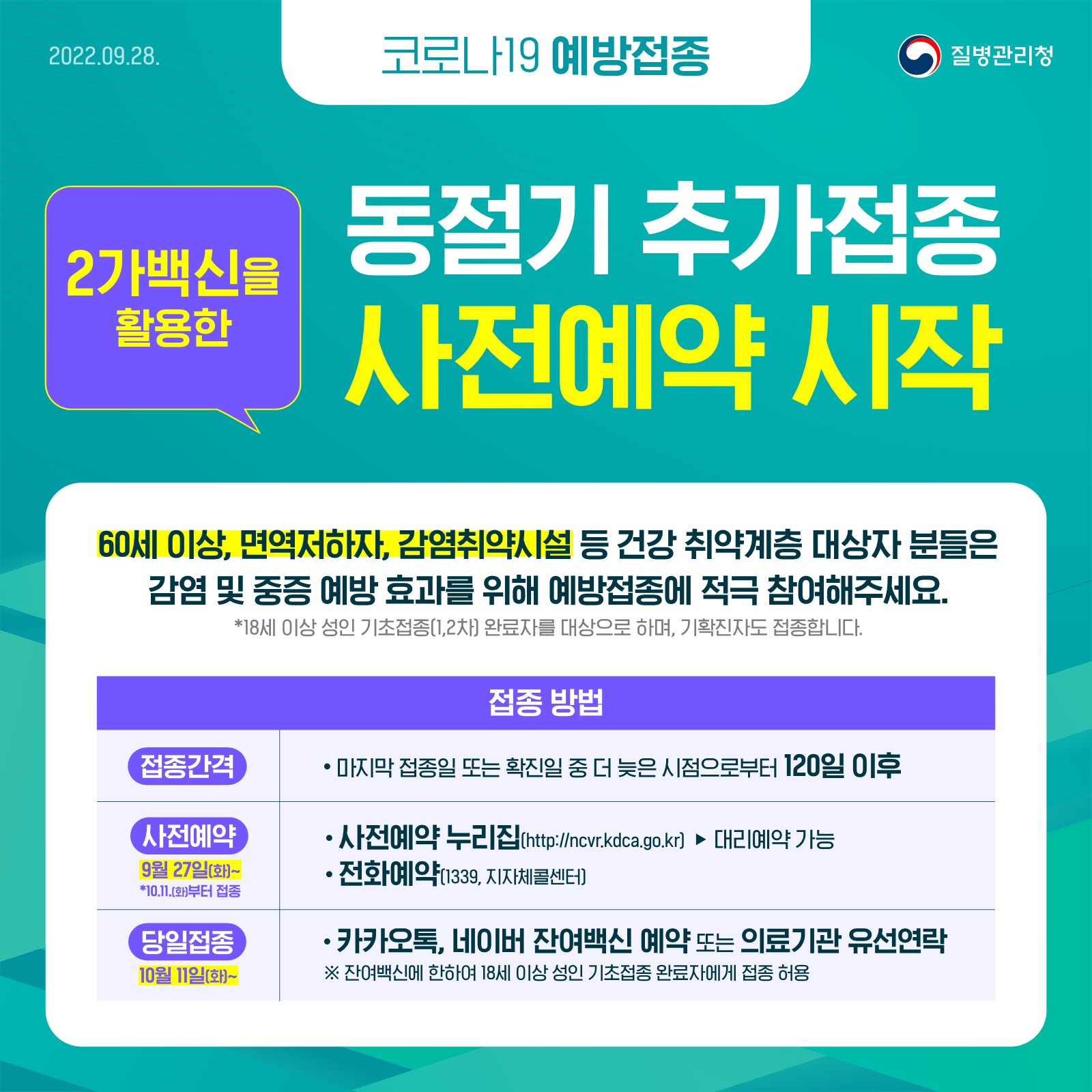 external_image external_image