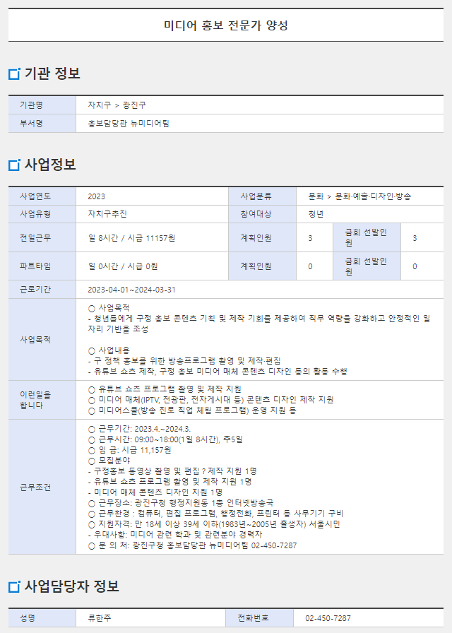 external_image external_image