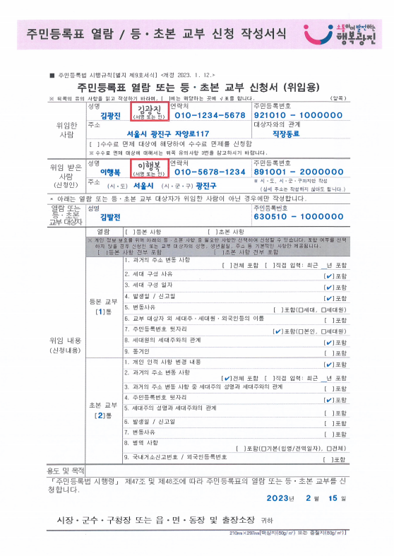 external_image external_image