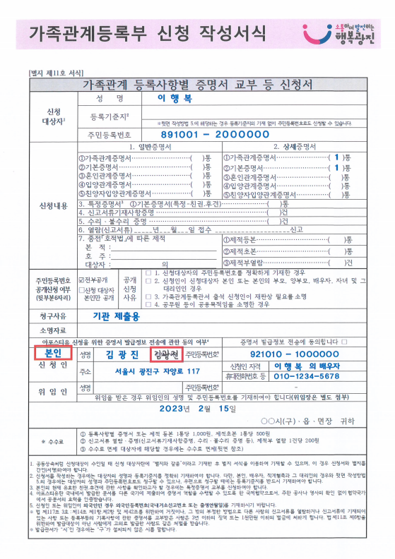 external_image external_image