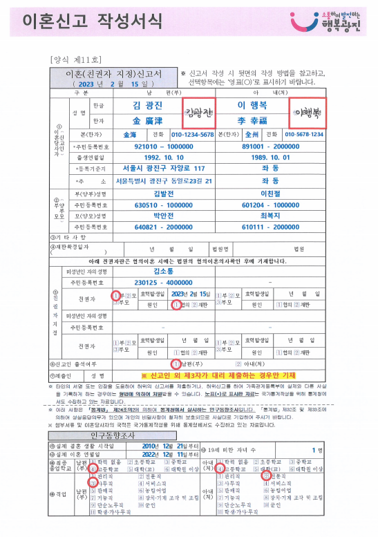 external_image external_image