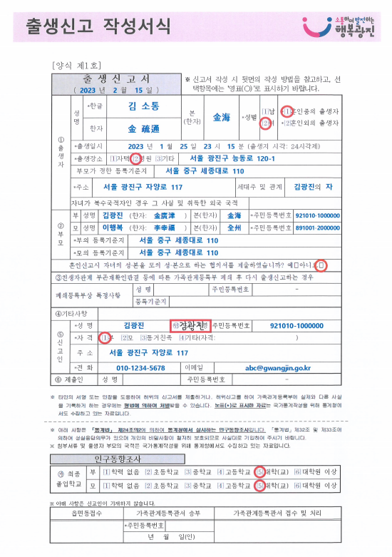 external_image external_image