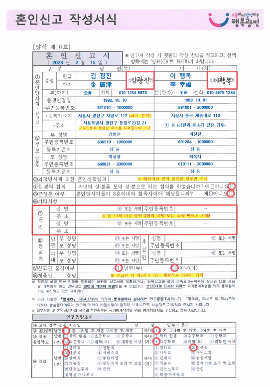 external_image external_image