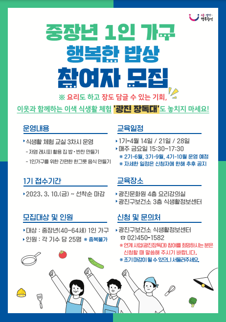 external_image external_image