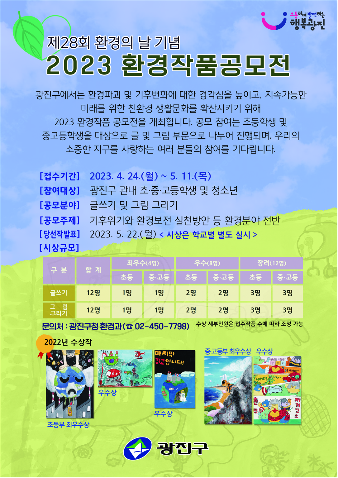 external_image external_image